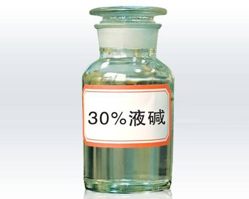 鑫順源化工分析，食品級(jí)次氯酸鈉與工業(yè)級(jí)次氯酸鈉的區(qū)別？