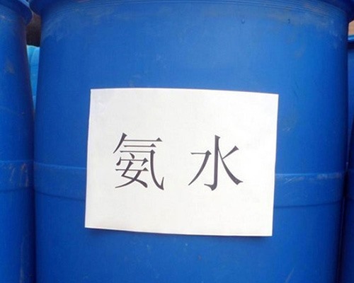 山西鑫順源化工總結山西精制鹽酸和工業(yè)鹽酸的區(qū)別是什么？